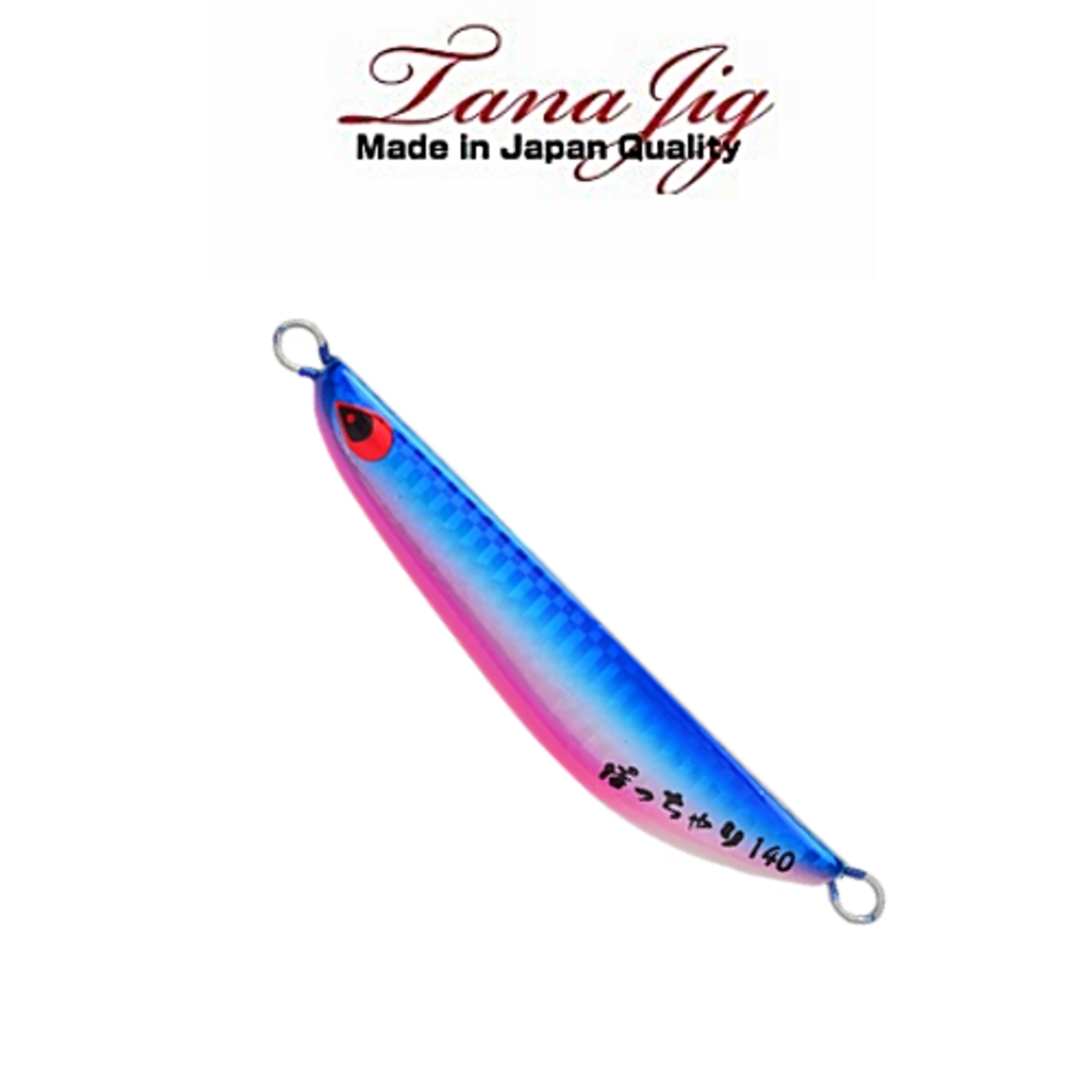 Lana Pocchari Jigs
