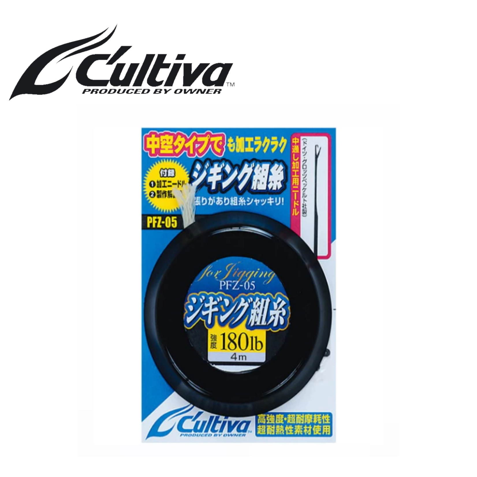 Cultiva Assist Cord