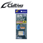 OWNER BOBBIN - 30m 0.8dia - 81170
