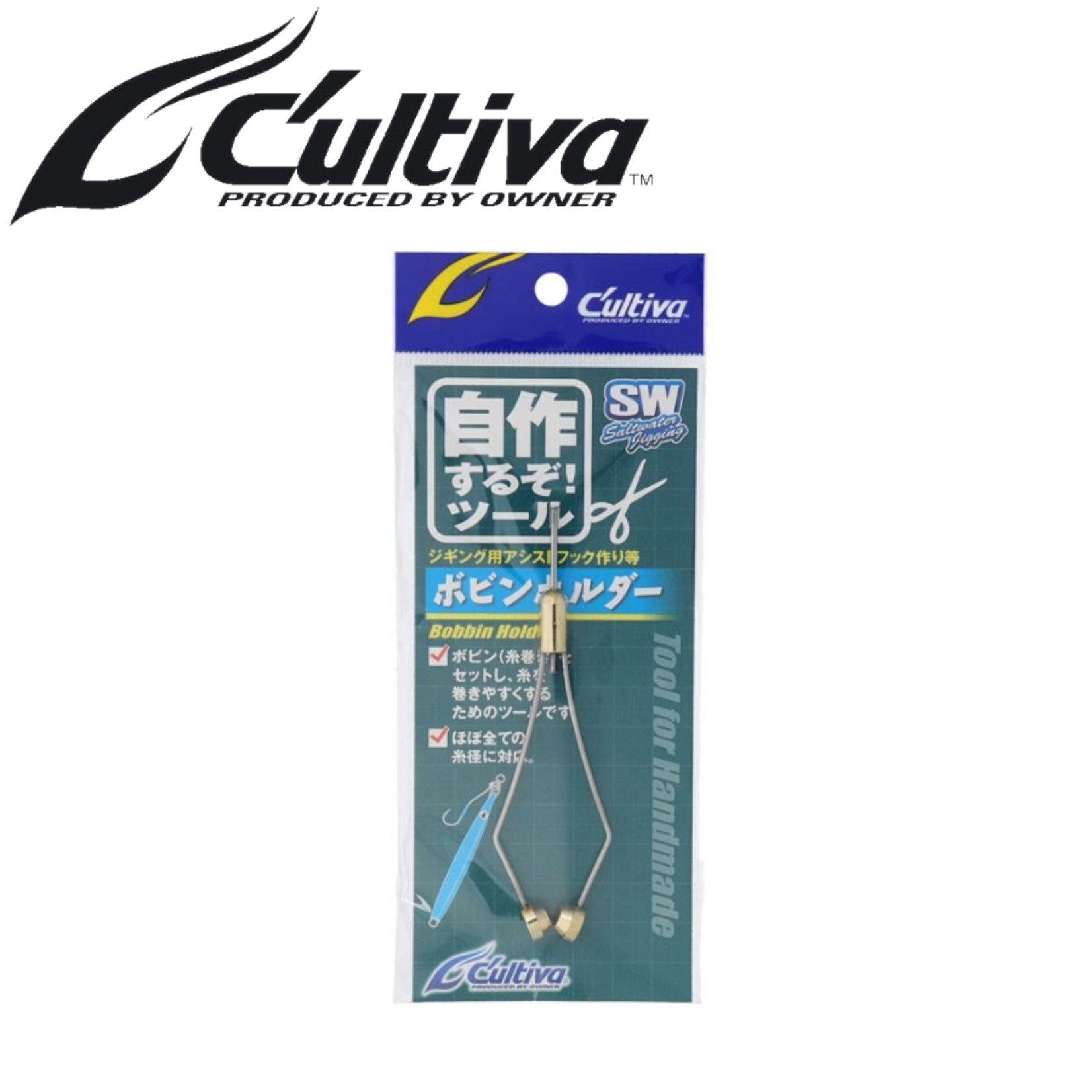 OWNER BOBBIN HOLDER- 8942-000