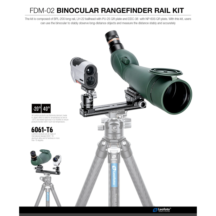 LeoFoto FDM-02 Binocular Rangefinder Rail Kit | Length: 200mm
