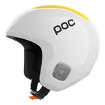 POC POC SKULL DURA COMP MIPS WHITE/YELLOW XSS