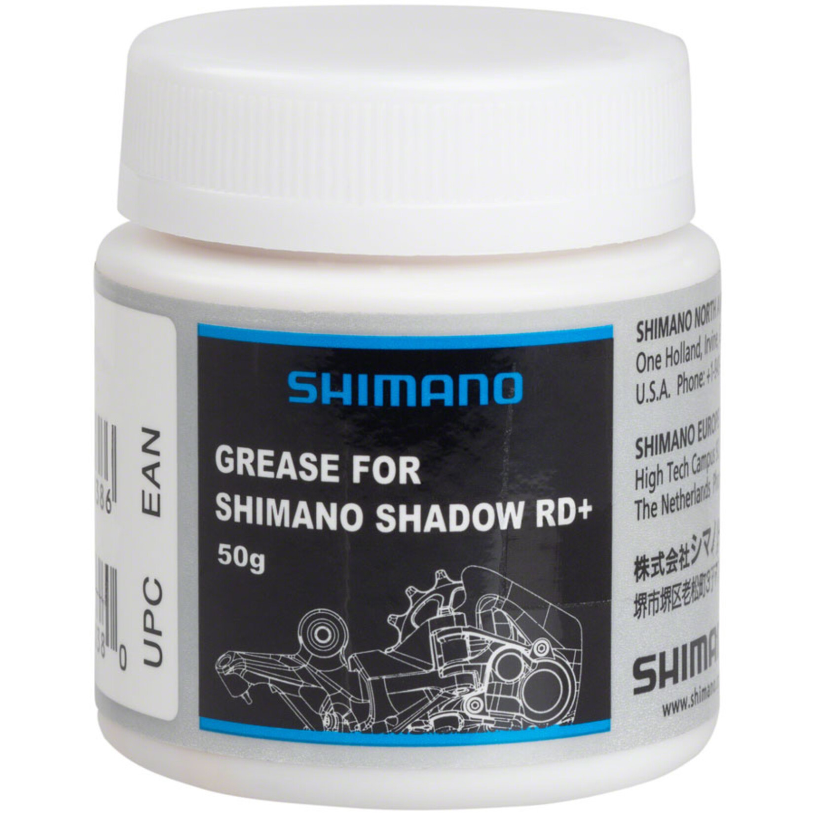 Shimano Shimano Grease