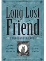 Long Lost Friend
