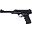 Browning Browning Buck Mark URX Airsoft Pistol Cal. 177