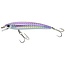Yo-Zuri Pins Minnow Floating 2''