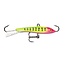 Rapala Jigging Rap 1-1/2'' W3