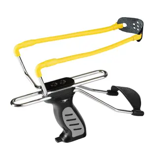 Propulsion Slingshot