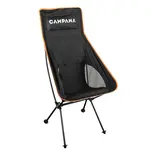 CAMPANA Chaise Repliable Campana Dos Haut Aluminium Avec Sac De Transport