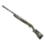 Fusil Beretta A300 Ultima Cal.12 28" Max 7