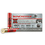 Winchester Super X Rifled Slug .410ga 2-1/2'' 1/5oz Ammunition