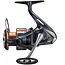 Shimano Nasci 30000HG FD Spinning Reel