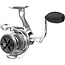 Quantum Throttle Spinning Reel