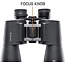Jumelles Bushnell PowerView 2  20x50mm