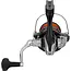 Moulinet Lancer Léger Shimano Nexave C3000 Hg