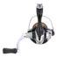 Moulinet Lancer Léger Shimano Nexave 1000 FJ