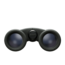 Nikon Prostaff  P3 10x30 Binoculars