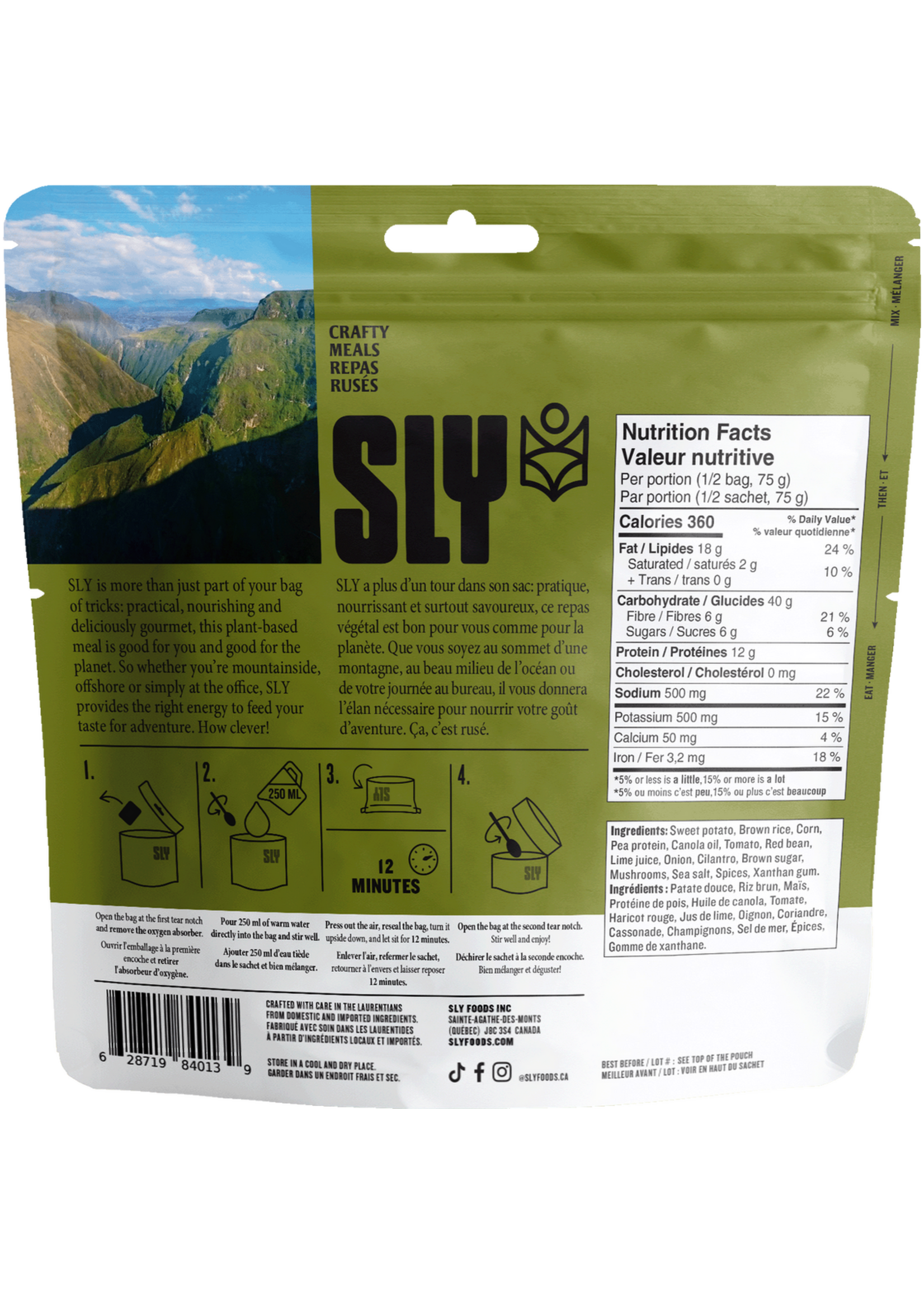 SLY FOODS SLY BURRITO BOWL