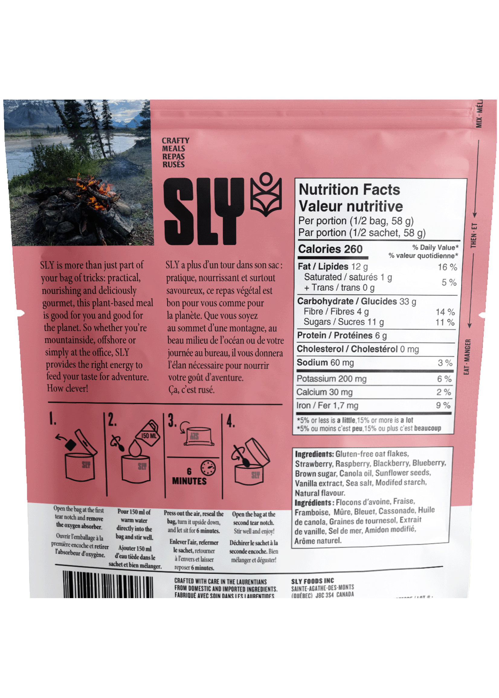 SLY RED FRUIT GRANOLA