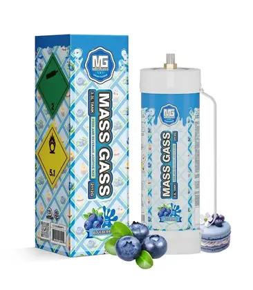 MassGass 2112g 89.99 -