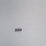 Milwaukee 40-50-8320