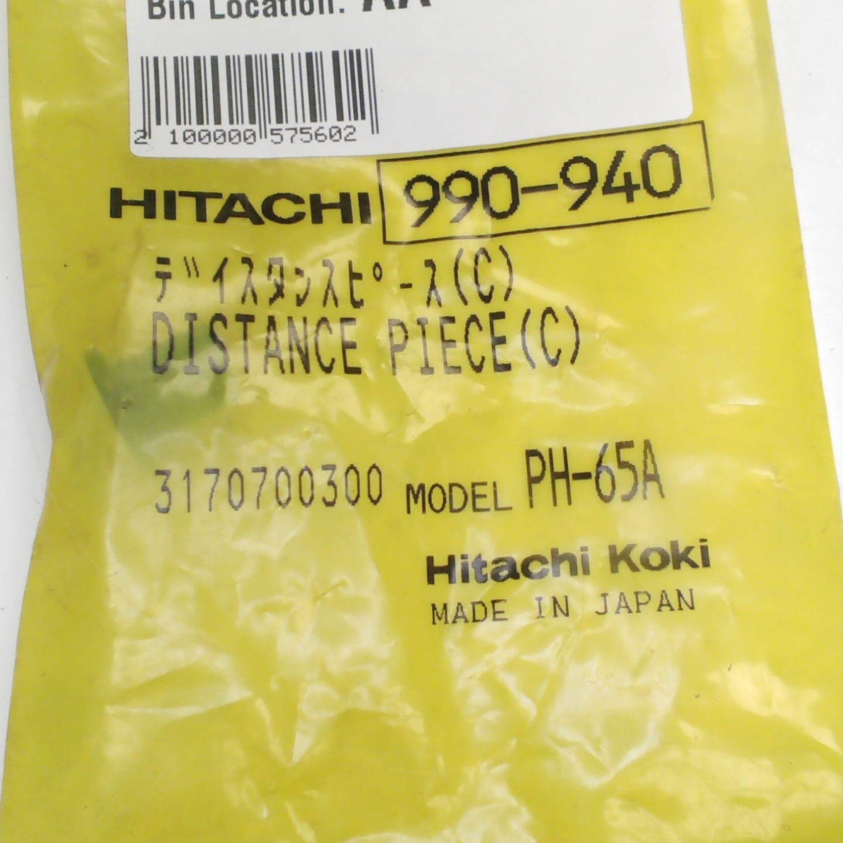 990-940