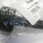 2610907529
