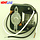 59361 \ RANGE HOOD MOTOR 115V UL 2speed