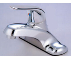LS500M \ FAUCET LAV SGL LEVER (BRASS) for bath