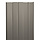 Eagle Center Vent Skirting Panel