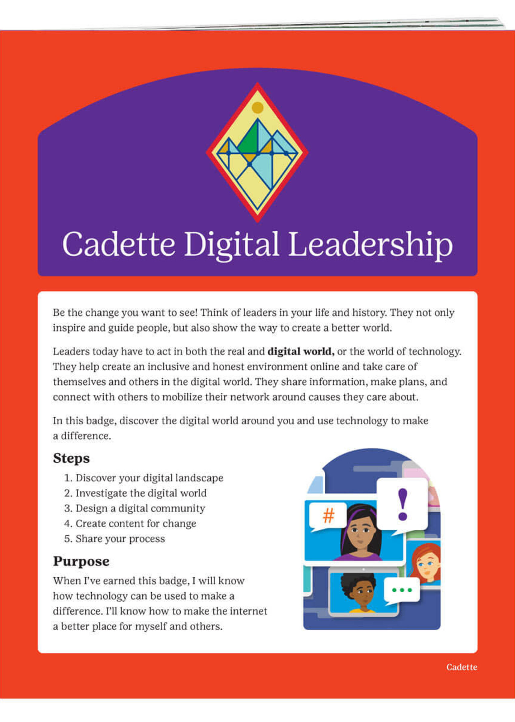 Cadette Digital Leadership Badge Requirements