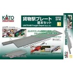Kato 23142 N UNITRAM Freight Depot Basic Set