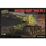 Waltersons 873003 FOV Russian KV-2