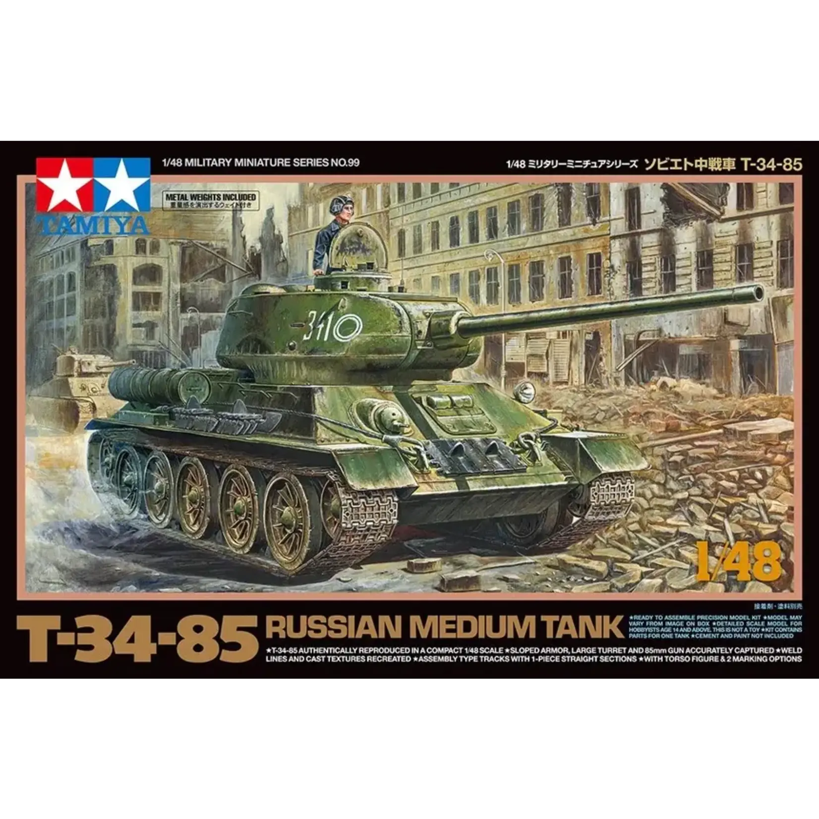 Tamiya 32599 T-34-85 Russian Tank