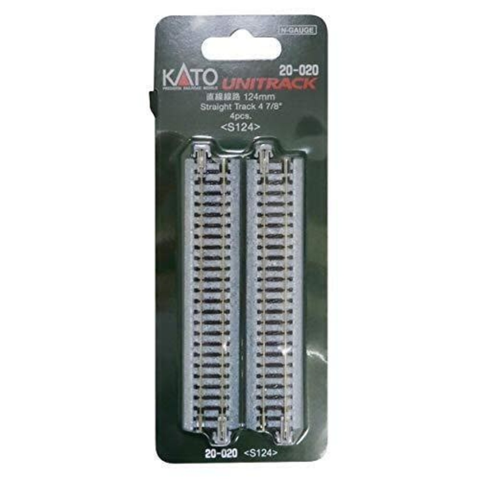 Kato 20020 N 124mm 4-7/8" Straight (4)