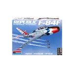 Revell 855996 1/48 F-84F Thunderstreak Thunderbirds