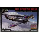 Waltersons 873009 FOV British Spitfire MK. IX Plane