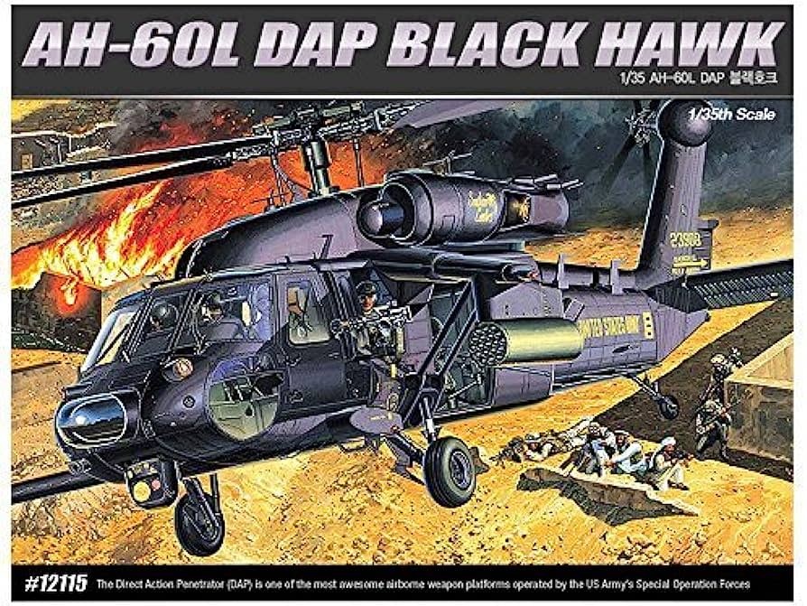 12115 AH-60L Blackhawk DAP Helicopter