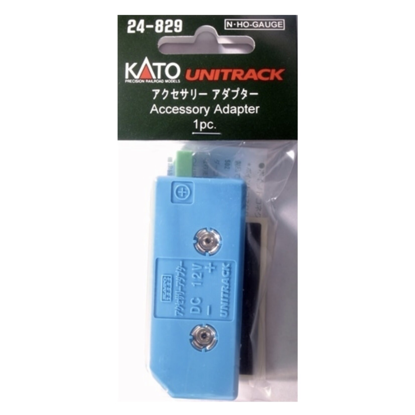 Kato 24829 N Accessory Adapter