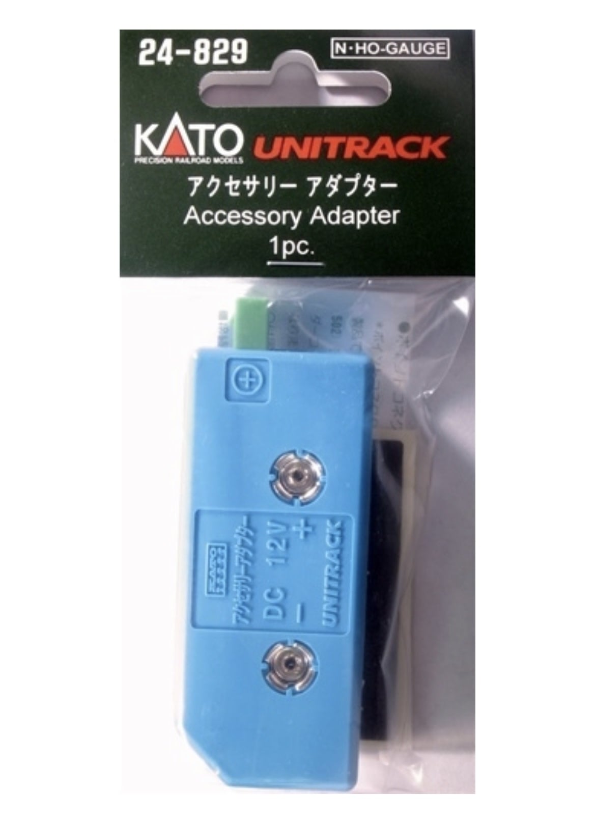 24829 N Accessory Adapter