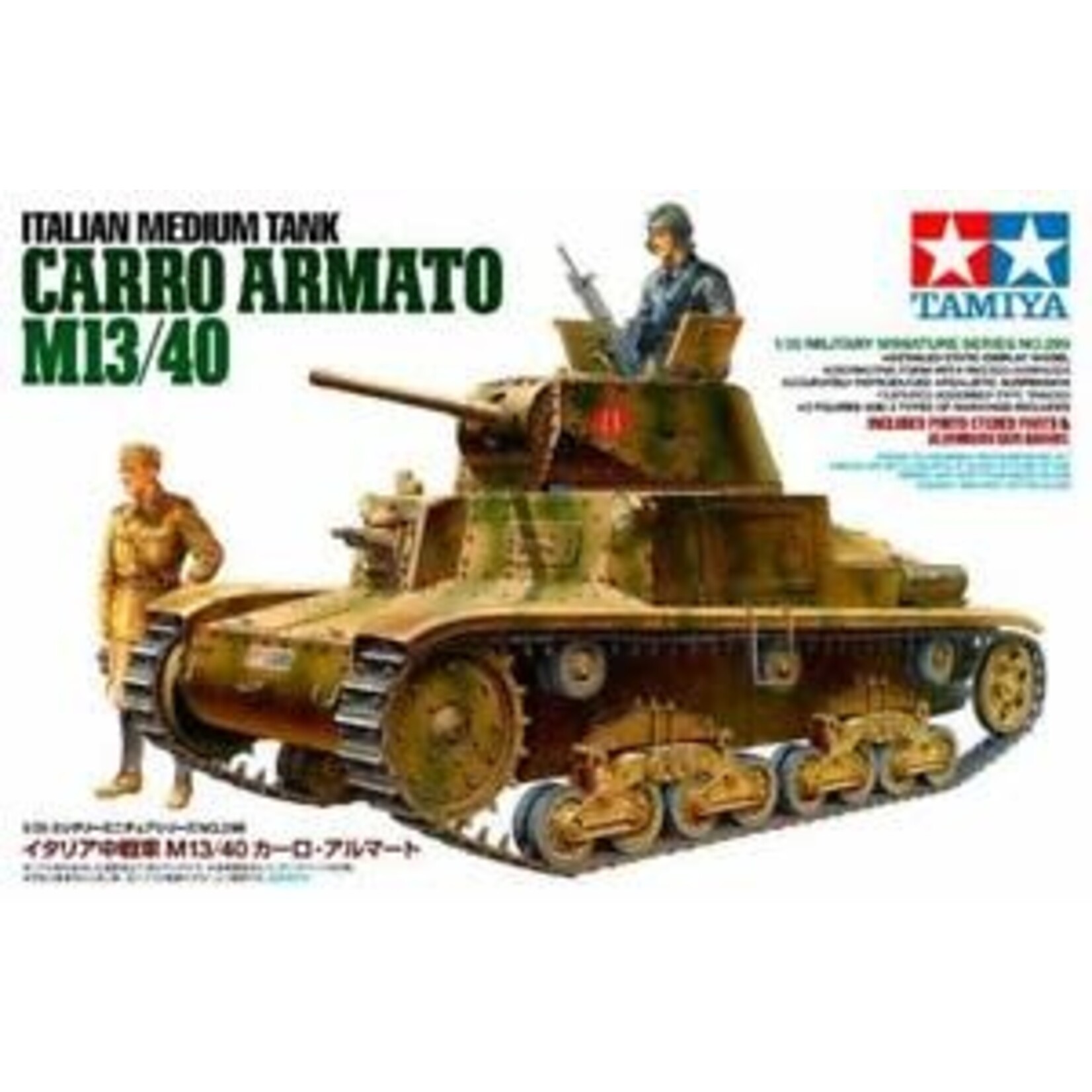 Tamiya 35296 Italian Carro Armato M13/40