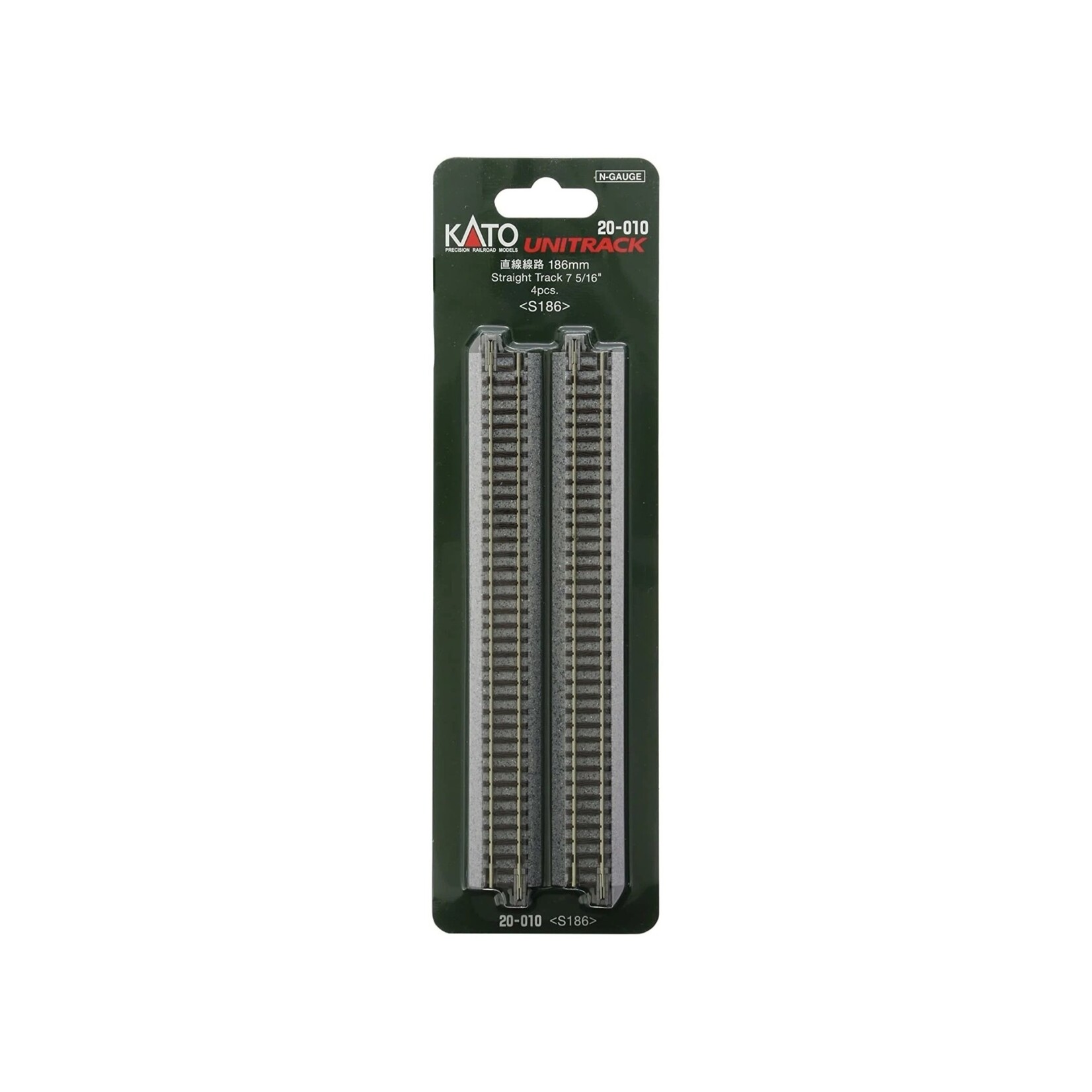Kato 20010 N 186mm 7-5/16" Straight (4)