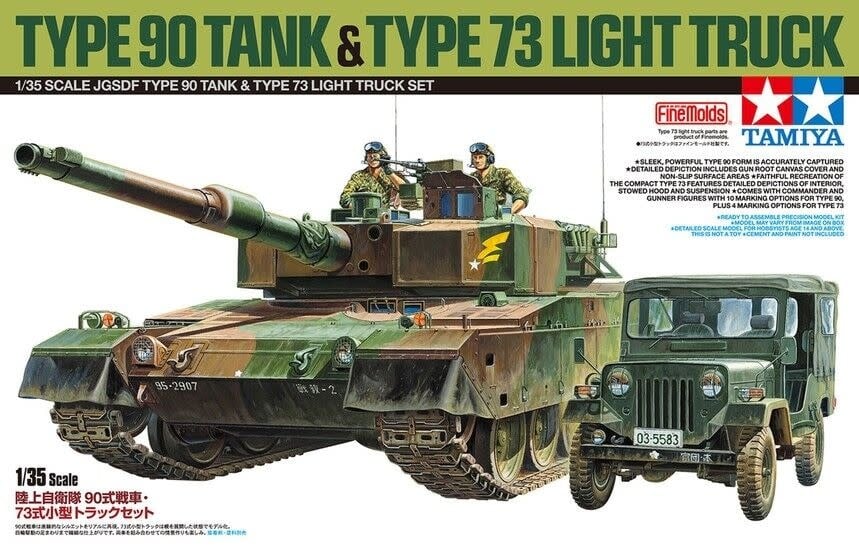 25186 1/35 JGSDF Type 90 Tank & Type 73 Light Truck LE