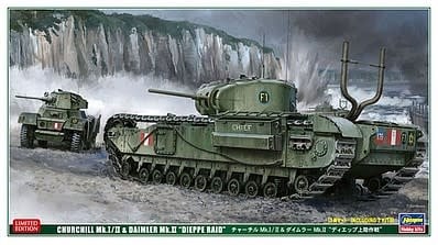 30043 1/72 Churchill Tank Armor Car
