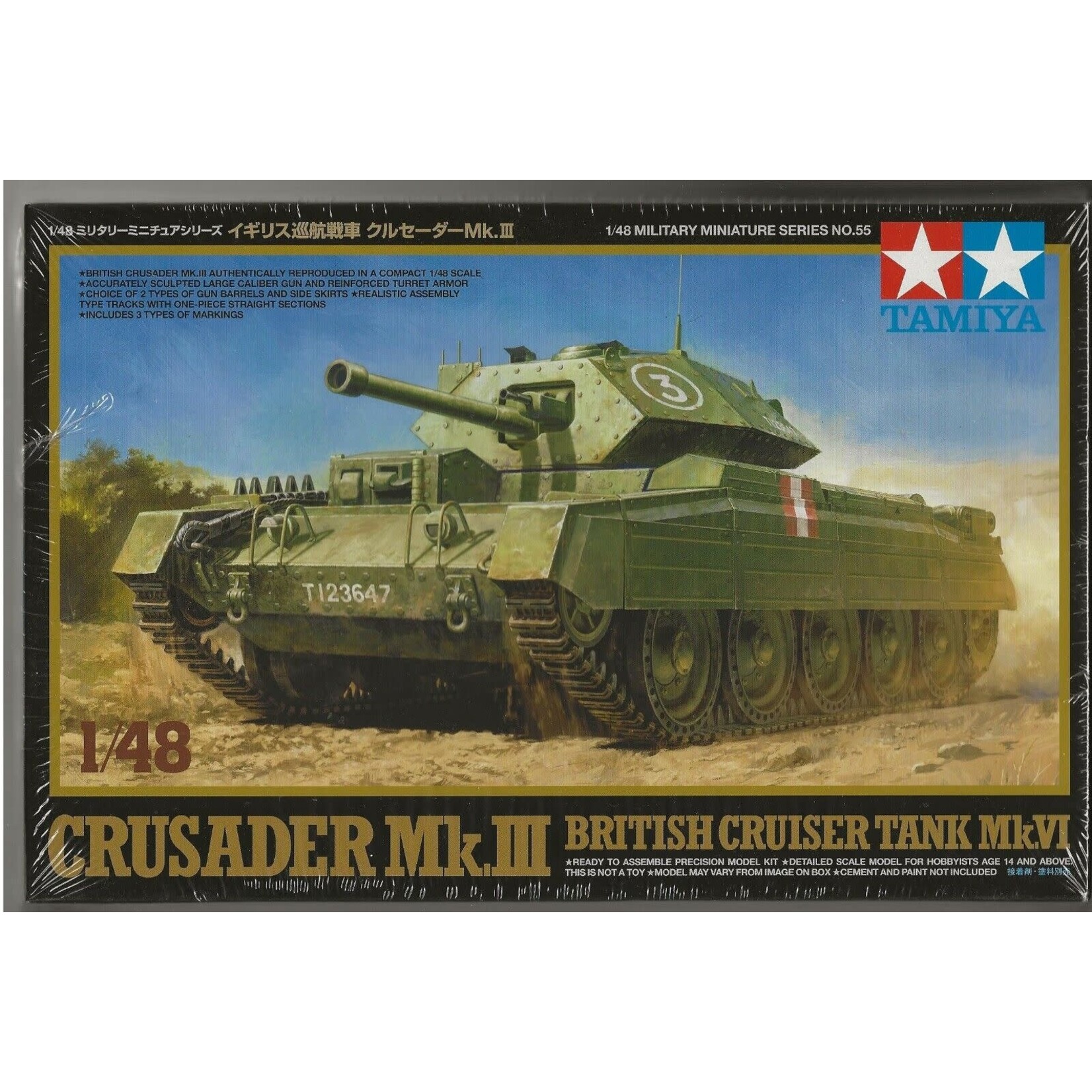 Tamiya 32555 1/48 Crusader MkIII Tank