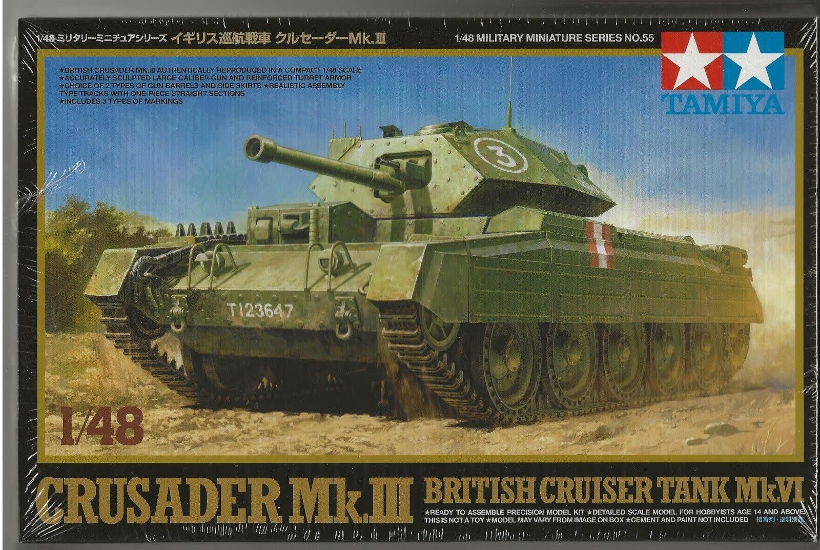32555 1/48 Crusader MkIII Tank - Chuck's Trains & Hobby Depot