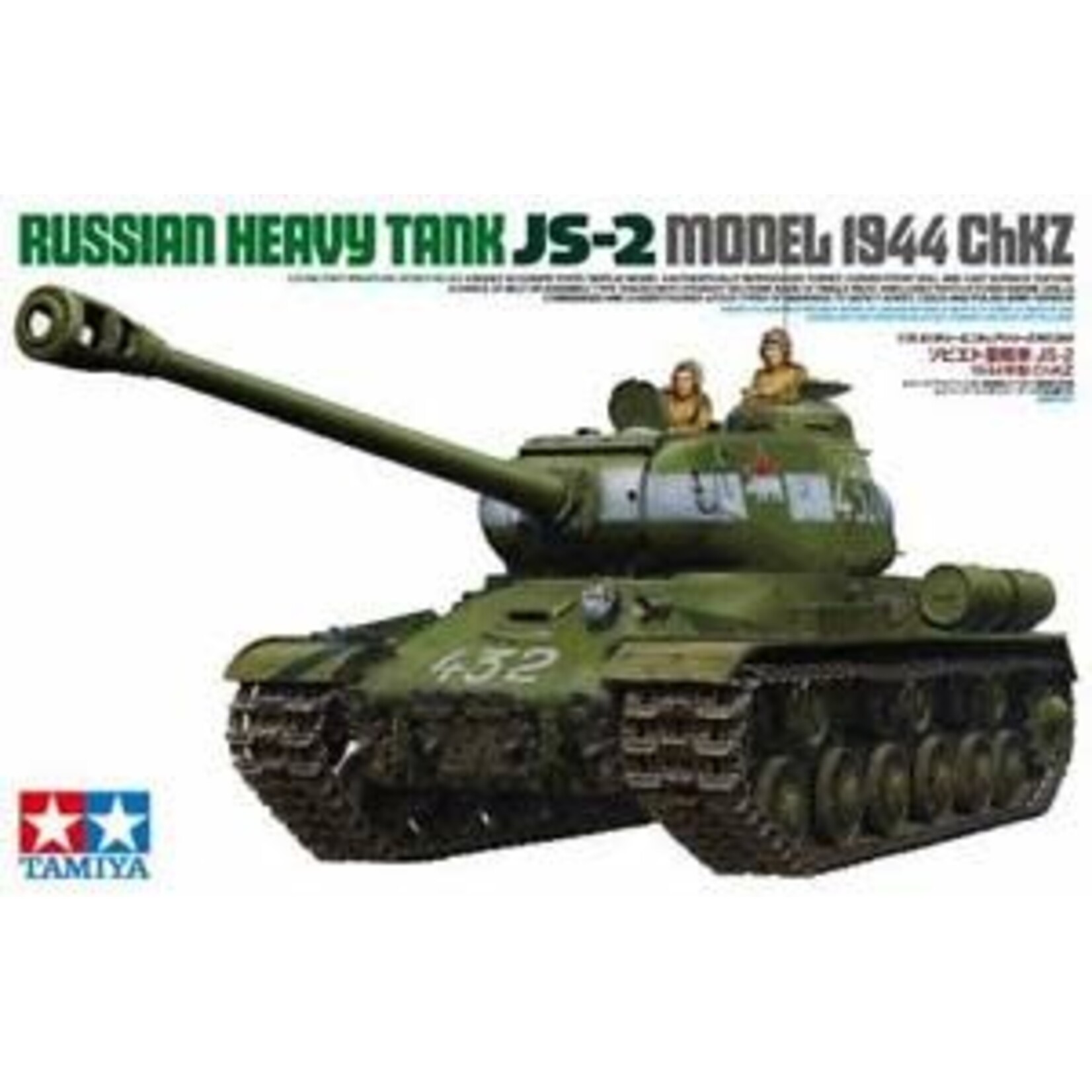 Tamiya 35289 Russian Heavy Tank JS-2 Model 1944 ChKZ