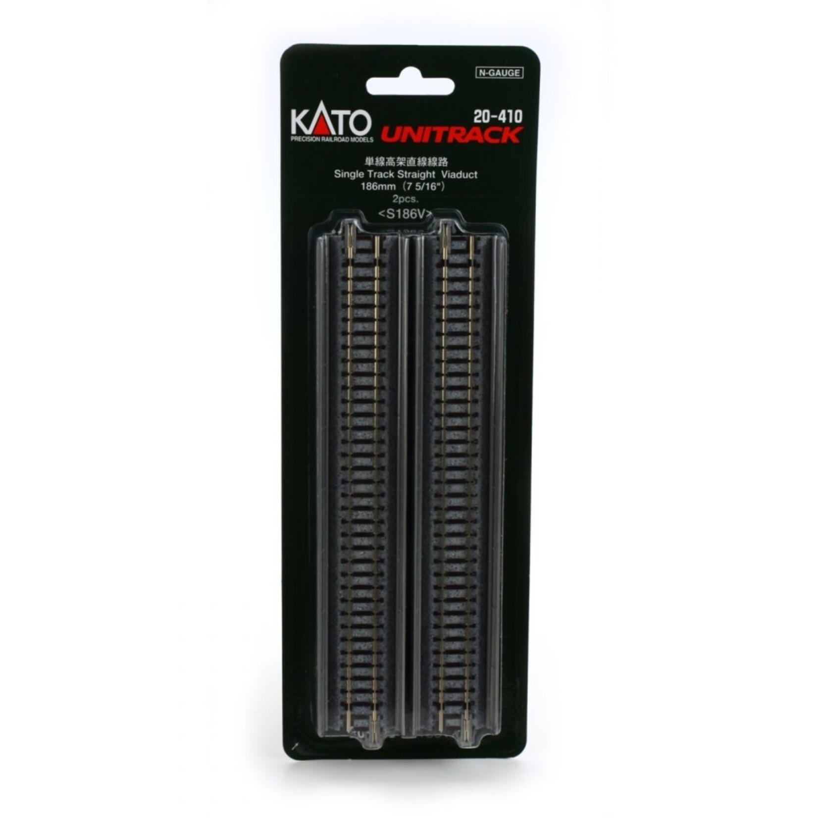 Kato 20410 N 186mm 7-5/16" Straight Viaduct (2)