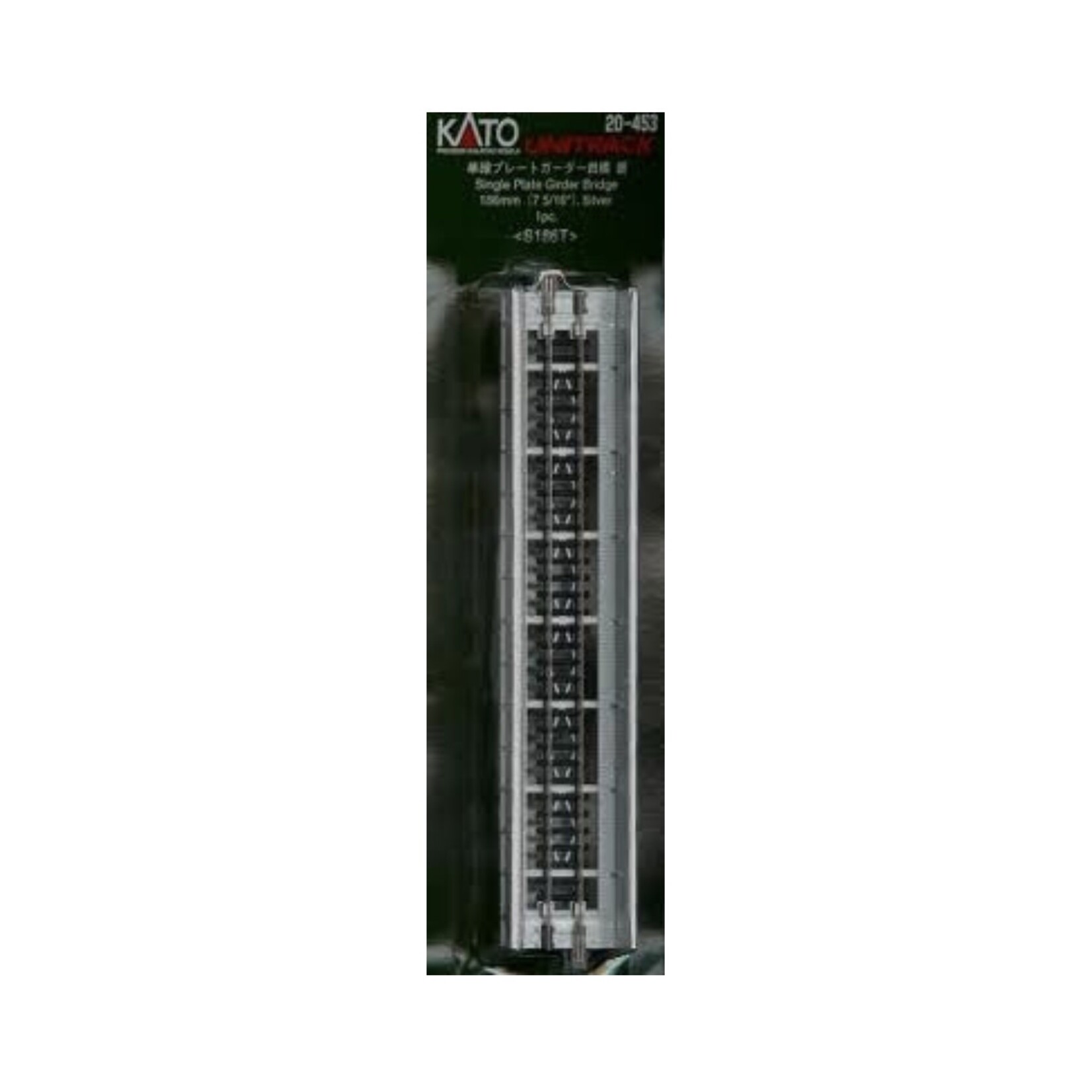Kato 20453 N 186mm 7-5/16" Plate Girder Bridge, Silver