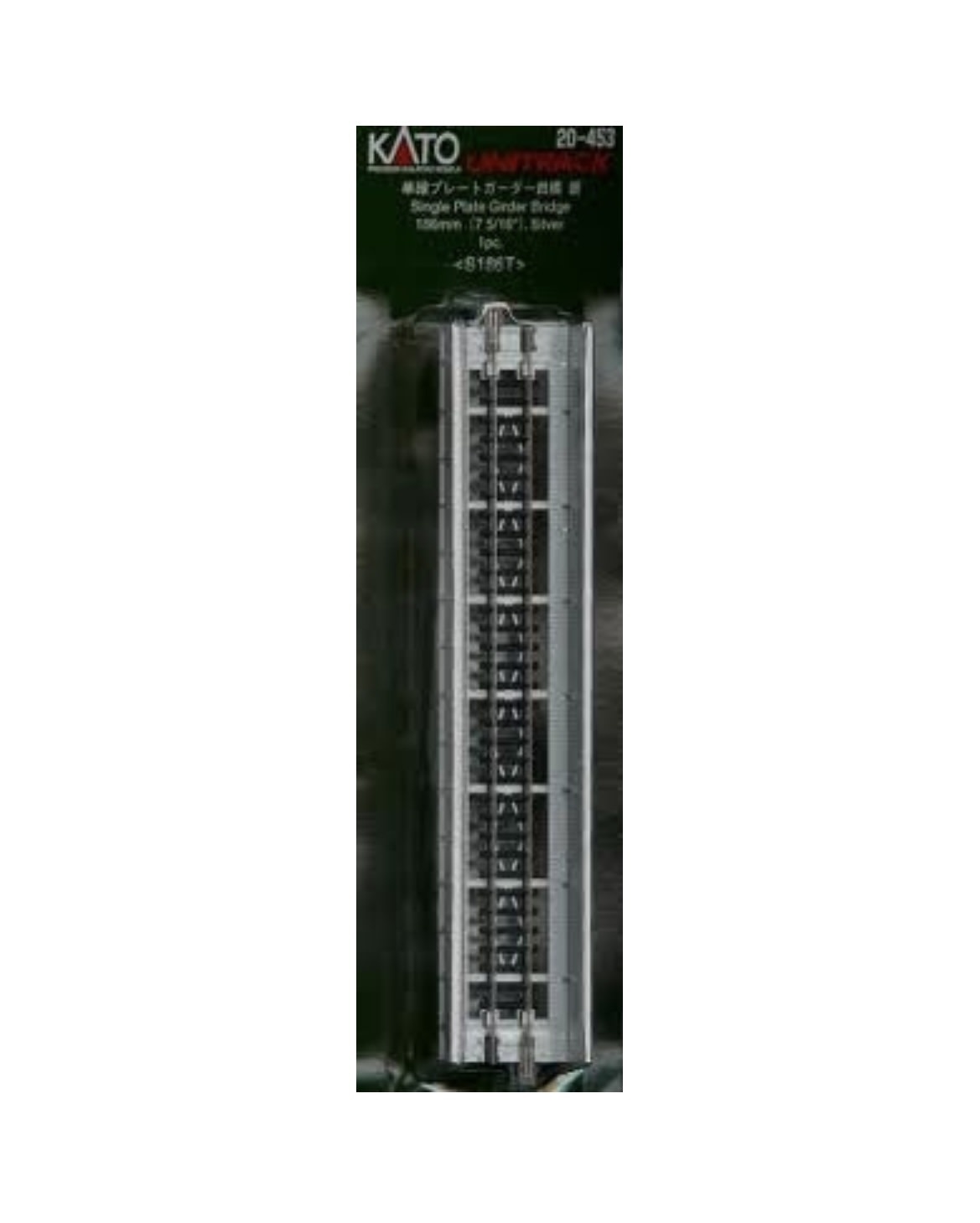20453 N 186mm 7-5/16" Plate Girder Bridge, Silver